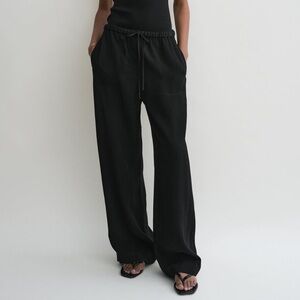 {Toteme} Woven Stripe Drawstring Trousers